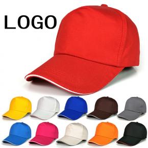 Sandwich promotion cap