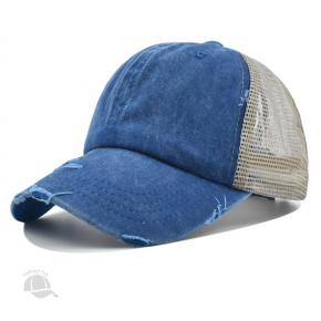 Washed trucker hat